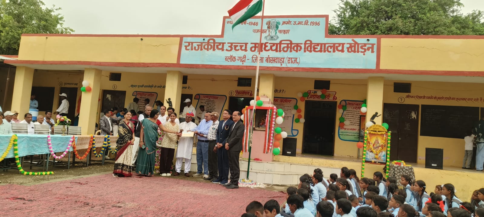 Award Ceremony 2026